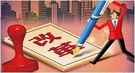 緊急！住建部：7月1日截止！這些一級(jí)建造師，注冊(cè)專(zhuān)業(yè)將失效！